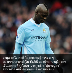 ดาฟาเบท
