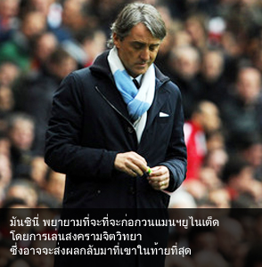 ดาฟาเบท
