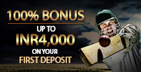 first-deposit-bonuses-in